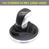 Buton schimbător de viteze manual cu 5 trepte, gheață, capac, carcasă, pârghie, stilou, pentru Citroen C4 MK1 (2004-2008)