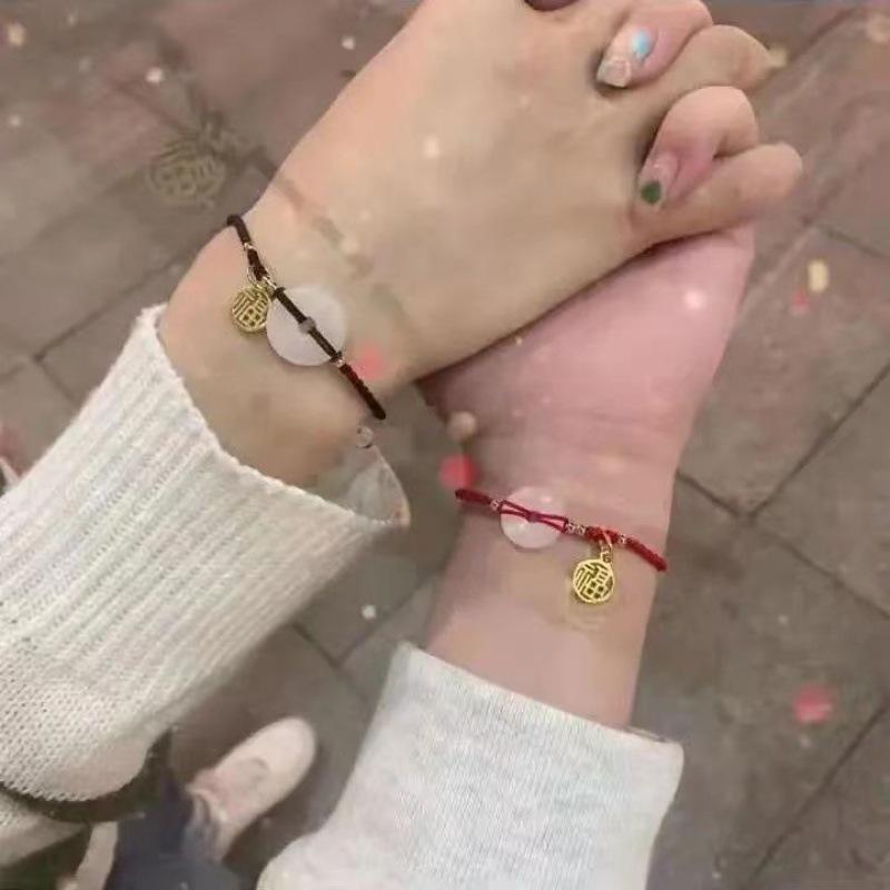 Kuaishou Fu Woven Hand Rope Bracelet: Peace Buckle for Couples & Best Friends - Korean Style, Simple, Elegant Student Jewelry