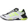 Ozweego Pure White Solar Yellow Sneakers H04533
