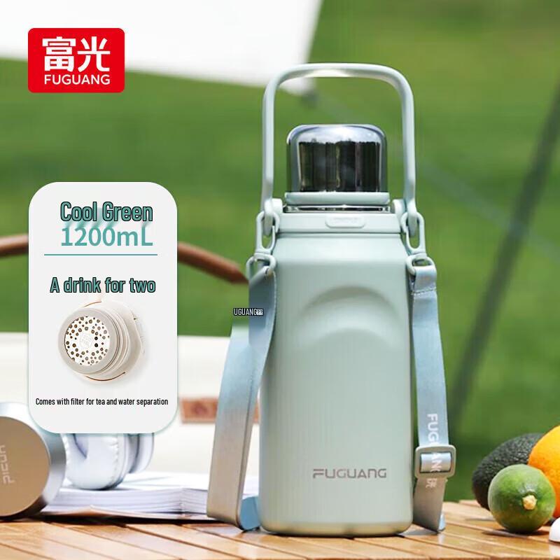Fuguang 316L Stainless Steel Insulated Water Bottle
