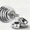 Shuangyi Electroplated Dumbbell Barbell Set