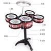 Children'S Toys Drum Kit, Jazz Drum, Hand Drum Music Percussion Instruments, Large Guitar Toys