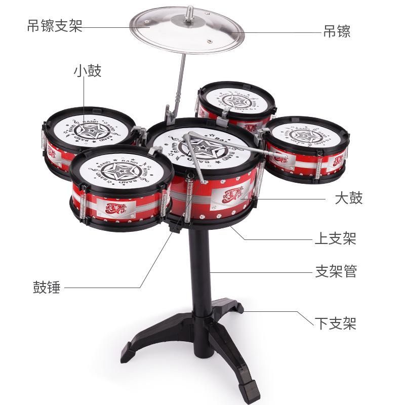 Children'S Toys Drum Kit, Jazz Drum, Hand Drum Music Percussion Instruments, Large Guitar Toys