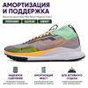 Nike React Pegasus Trail 4 GORE-TEX V2 Mor Duman Şeftali Kremi Kadın Spor Ayakkabı HM9723-500
