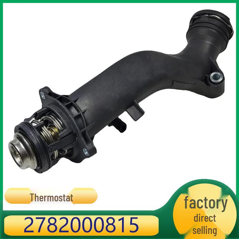 

Совместимый термостат охлаждающей жидкости для двигателя Mercedes-Benz M278 (Номера деталей: 2782000815, 2782000615) Kazhi Cheng