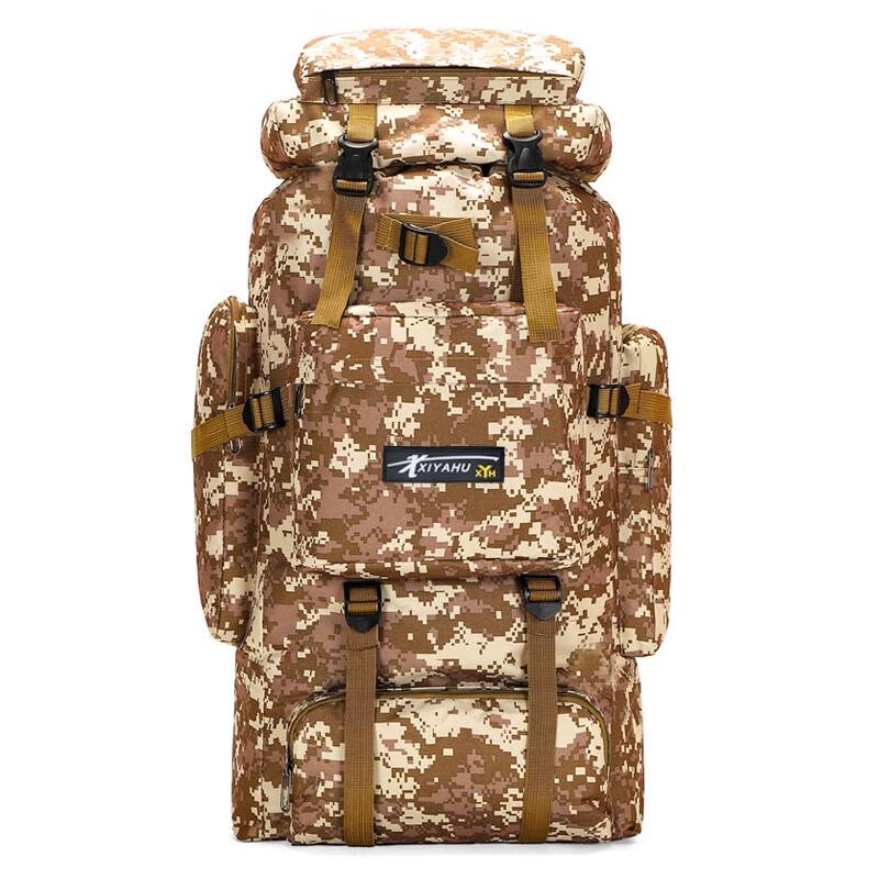 Hufeng Large Capacity Outdoor Hiking Backpack