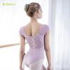 Dámský vysoký bok krajkový gymnastický baletní dres - Dospělý taneční kostým bez zad