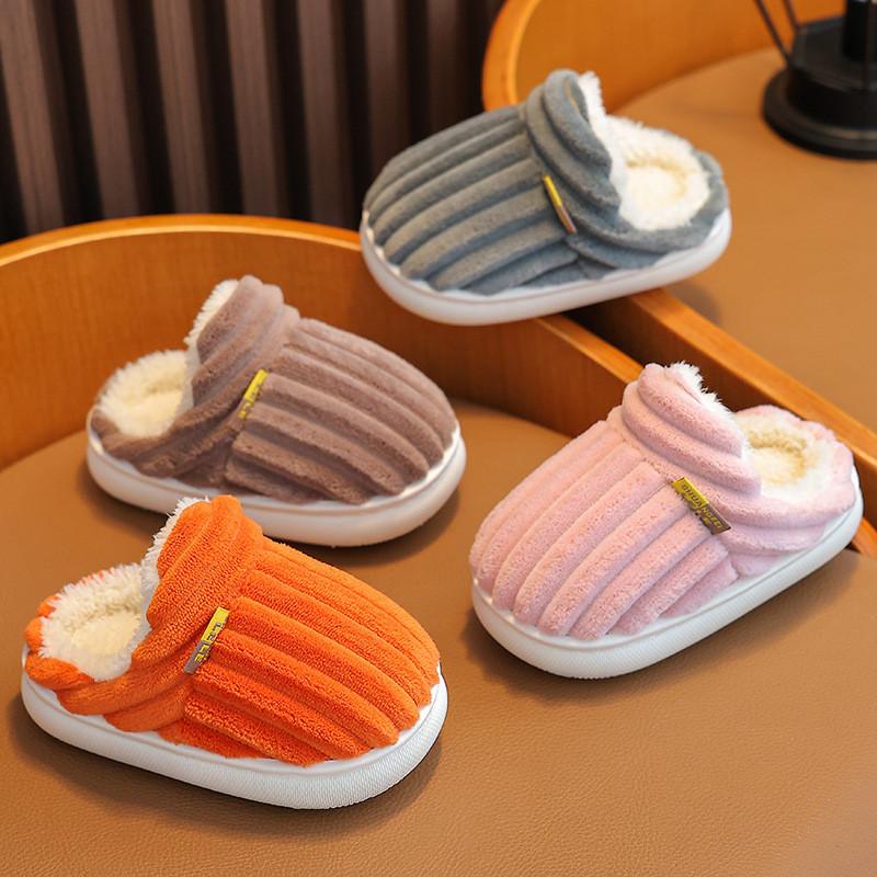 Pantofole Invernali in Cotone per Bambini con Suola in PVC Antiscivolo per Calore e Comfort Indoor