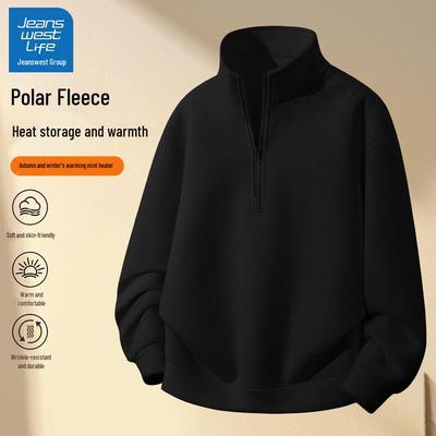 Warme Kleidung – Hoodies & Sweatshirts