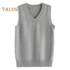 Women Knitting Vest V-Neck Sleeveless Ribbed Trim Solid Color Vest Tops Autumn Winter Loose Fit Knitwear