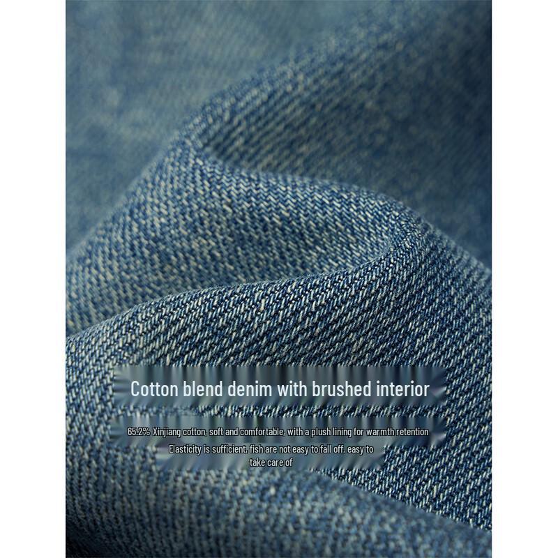 INMAN Fleece-Lined Washed Wide-Leg Denim Jeans