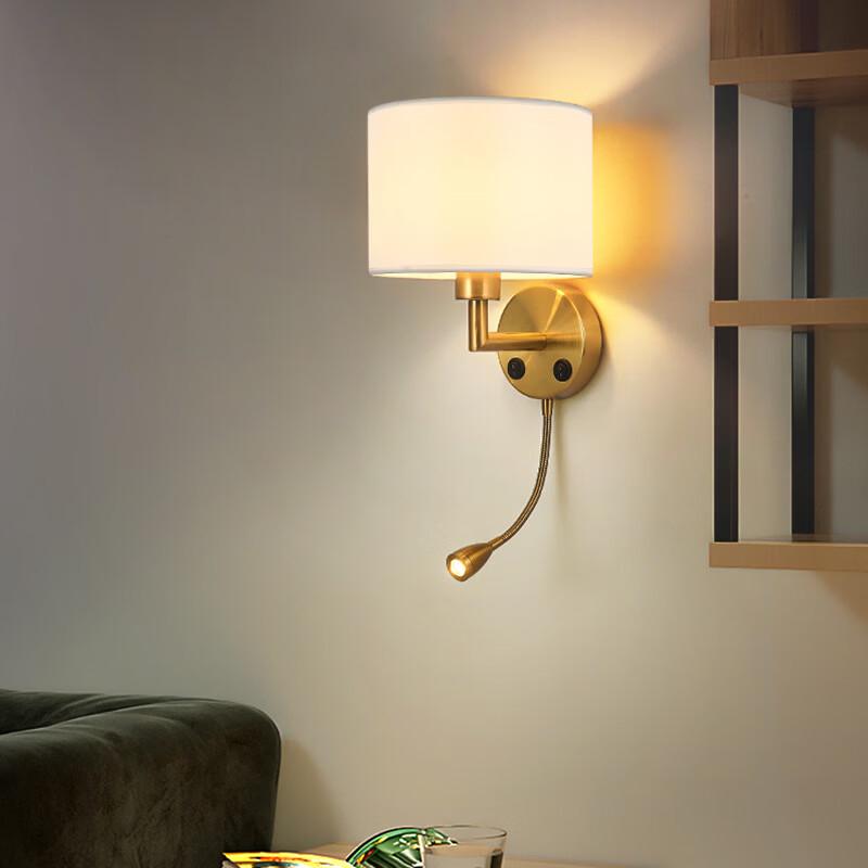 OEING B1007 Creative Hotel Bedside Reading Wall Lamp