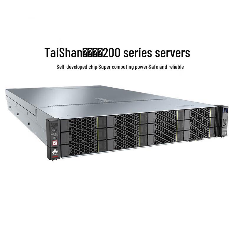 Huawei TaiShan 2280 XinChuang Server (CN Version)