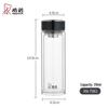 Xinuo Portable Double-Layer Glass Tea Infuser Mug
