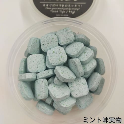 Chewable Solid Toothpaste, CHEERLIEF Mouthwash Tablets, for Bad Breath, Gargle-free Brushing, Gum Protection, Cavity Prevention, and Bad Breath Remova