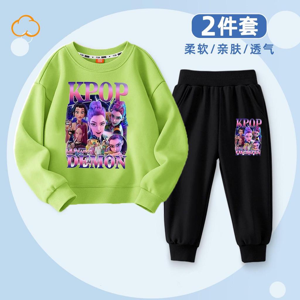 Caza de Brujas Moda Infantil Sudadera con Capucha K-POP para Primavera y Otoño Niños y Niñas Holgado Conjunto de 2 Piezas