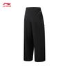 Li-Ning Men's Straight-Leg Cargo Joggers