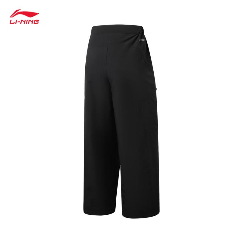 Li-Ning Men's Straight-Leg Cargo Joggers