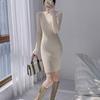Women's Slim Fit Knitted Sweater Dress - Round Neck, Waist-Cinching, Mid-Length, 2025 Autumn/Winter Collection