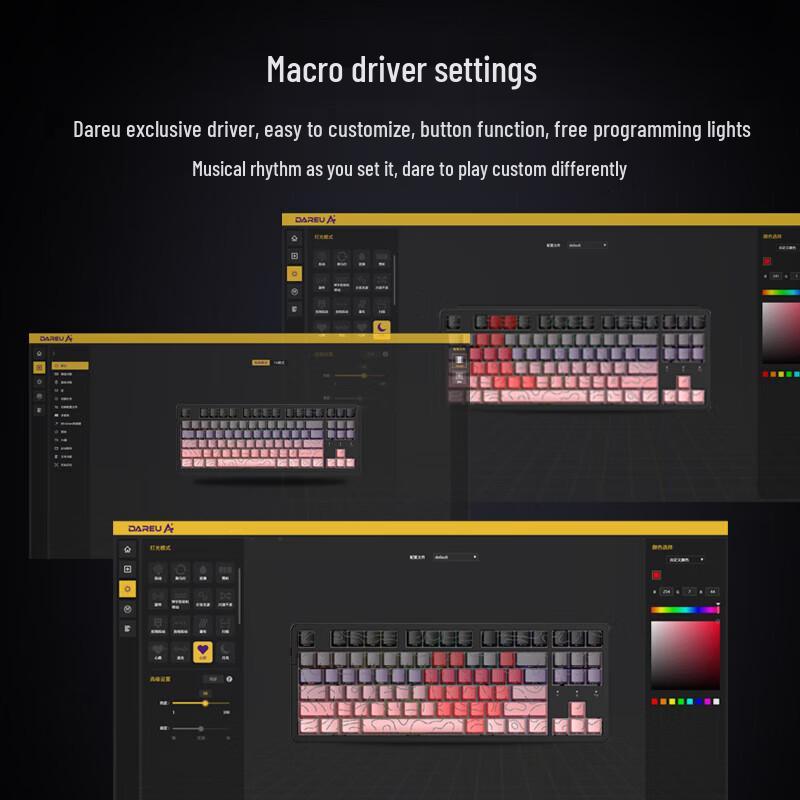 Dareu EK87 Pro Tri-Mode Mechanical Keyboard