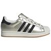 Adidas Originals Superstar Ii 3 Streifen Sneaker Sneaker HQ2691