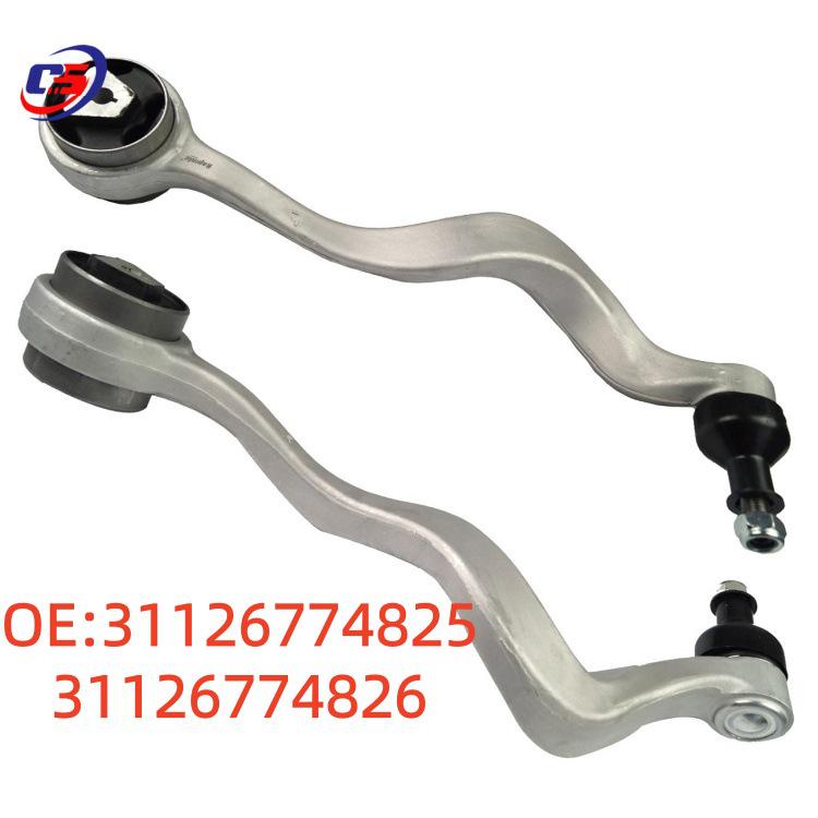 BMW E60 Front Lower Control Arm Suspension (31126774825, 31126774826)