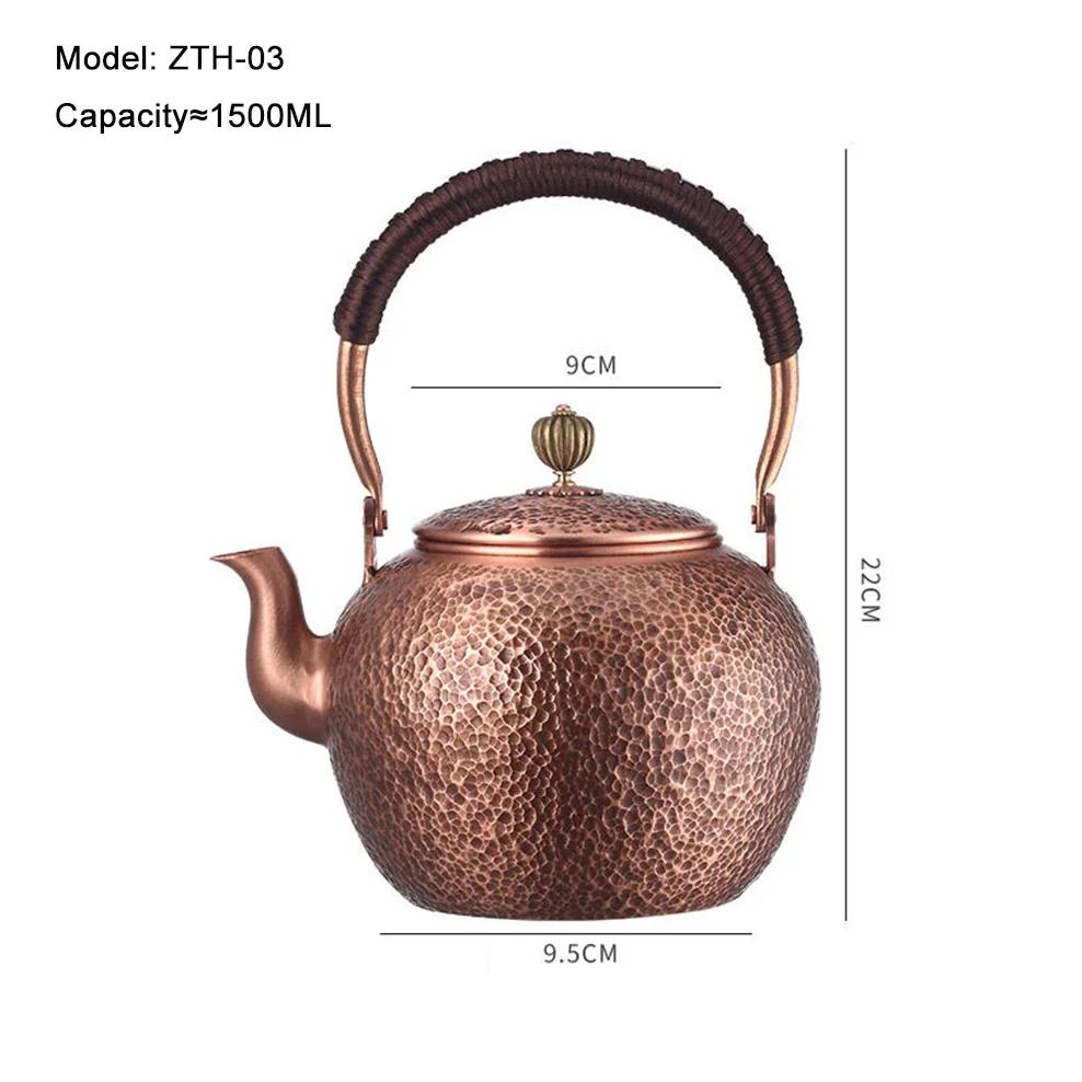 1.2L/1.5L Red Copper Kettle Large Capacity Pure Copper Boiling Water Kettle Manual Hammer Pattern Making Tea Pot