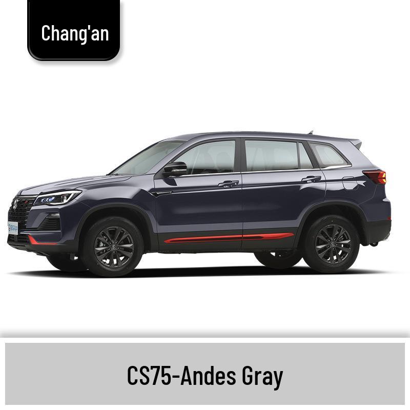 Changan CS75 Andes Gray Touch-Up Paint Pen for Car Scratches