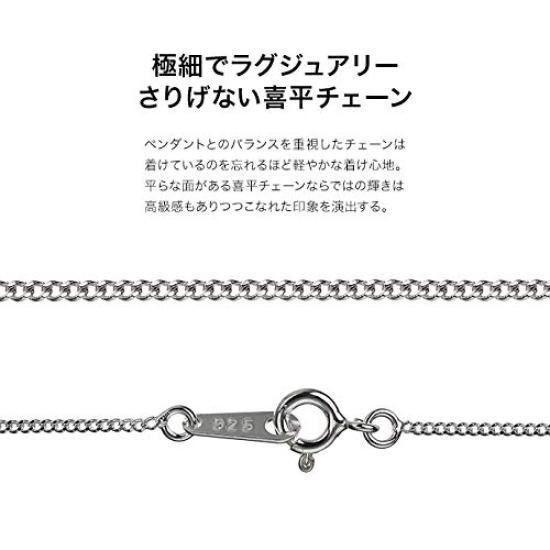 Binich Silver 925 Necklace Silver Cross Necklace 40cm Kihei (with Chain)