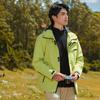 Jacket Outdoor Jacket Windproof and Waterproof for Men and Women