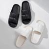 Auf Scheiße getretene Hausschuhe Damen Haushalts Badezimmer Sandalen Herren Sommer Outdoor Kleidung Haus Baden Rutschfest Paare Dicke Sohle Sommer