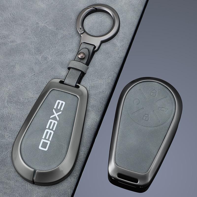 

24/25 Starway Lingyun Key Case - Yao Guang, CDM, Yuehuan, PHEV, Chase Wind Metal Shell Key Cover 1