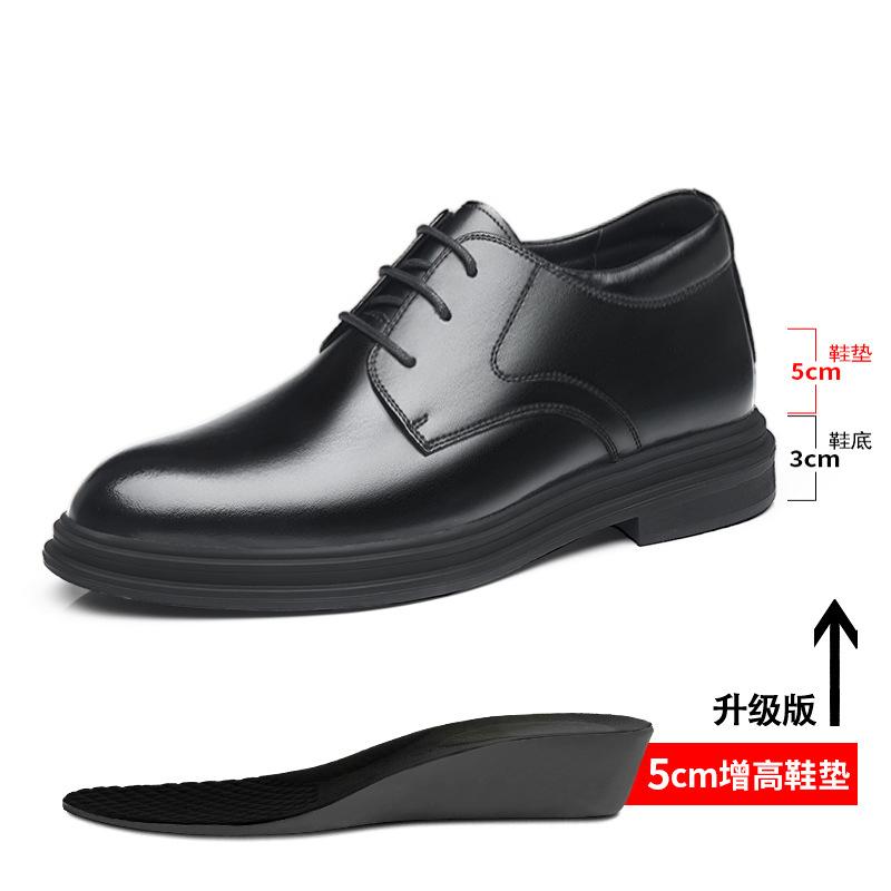 Wenzhou leather shoes custom men's heightening shoes custom 6CM heightening business dress leather shoes men's lace-up casual shoes