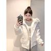 Sweet and Gentle Wind White Hooded Cotton Clothes, Loose and Warm In Winter, Thickened Design Atmosphere, Fashionable Cotton-padded Clothes