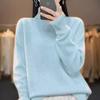 Women's Turtleneck Long Sleeve Knit Top Loose Fit Elegant Casual Sweater Solid Cashmere Blend Pullover