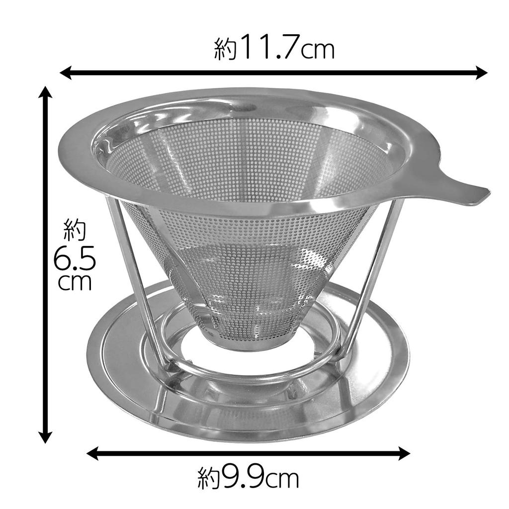 Stainless Steel Coffee Dripper, No Paper Filters Required, Reusable, Separate Stand, Mesh, for 1-2 People