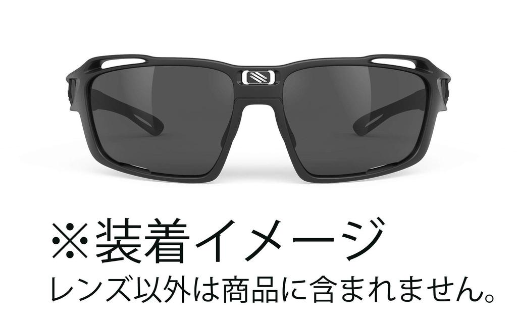 Rudy Project Sports Sunglasses for Road and Replacement SINTRYX Polar Gray Bikes, Cycling, Marathons, Jogging, Triathlons, Tennis, Baseball. Lenses