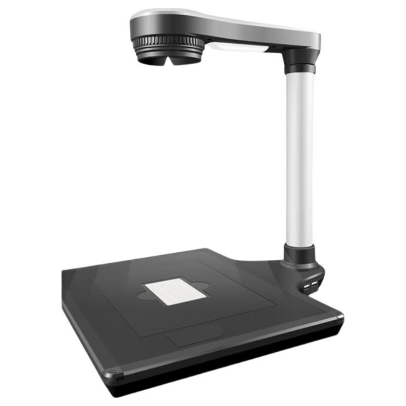 Fenglin FL2200 HD Document Camera Scanner CN plug (adapter included)