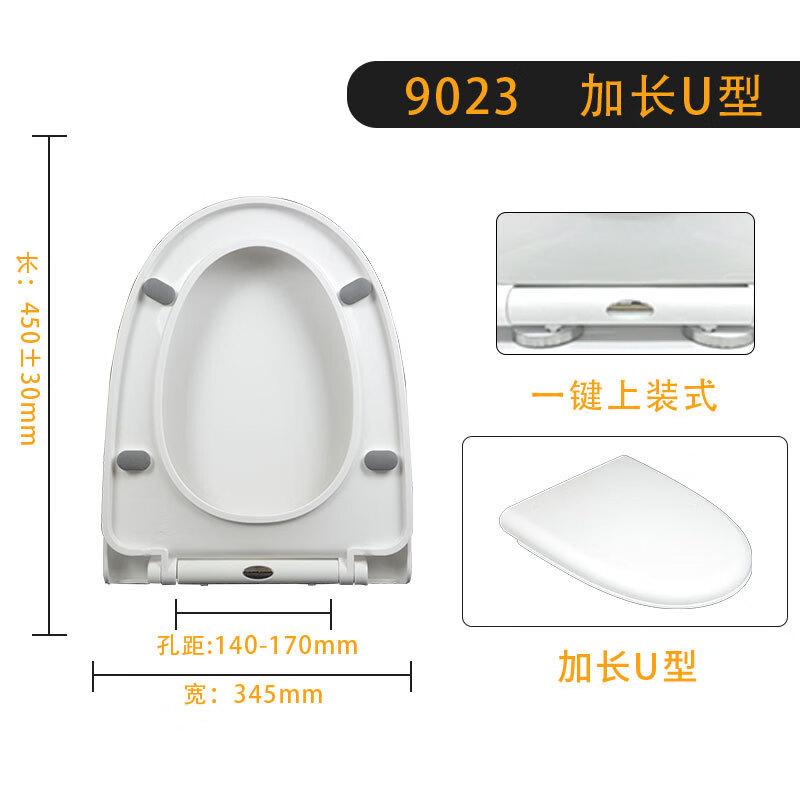 MDNG Soft-Close Quick-Release Toilet Seat