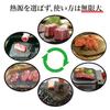 Mihiro [High-durability grooved lava plate] 25 x 25 x 3 cm thick, made of black basalt.