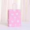 12Pcs Paper Gift Packing Bag Sweet Candy Cookie Bags Party Favor Bags  Valentine's Day