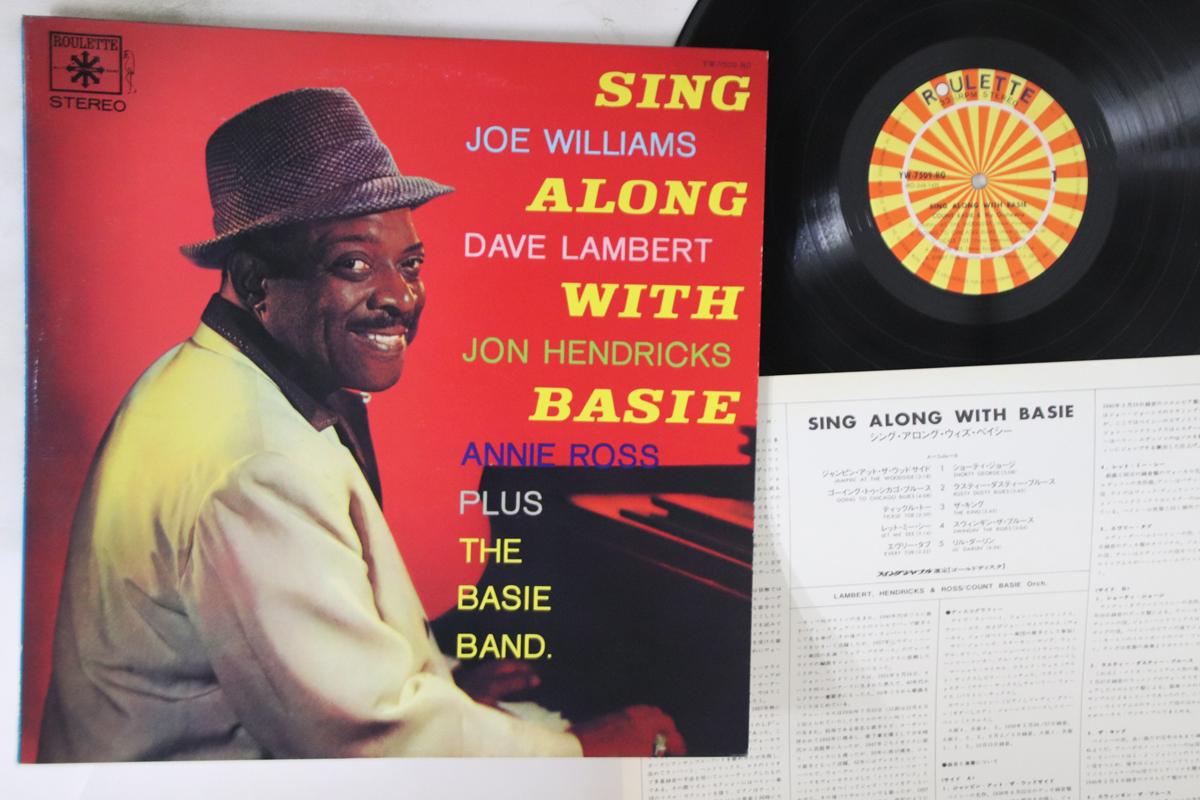 

LP Record JOE WILLIAMS - Sing Along With Basie YW7509RO ROULETTE 1975 Japan Jazz Used