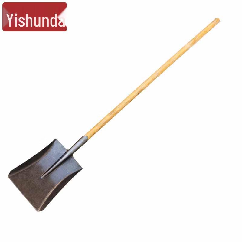 Yishunda 1.5M Manganese Steel Shovel