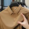 Pánské letní polo tričko z ledového hedvábí - Elastické, nemačkavé, jednobarevné, krátký rukáv, Business Casual s límečkem.