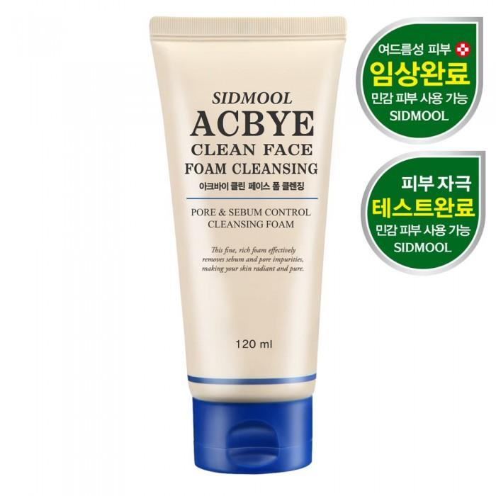Akby™ Clean Face Foam Cleansing 120ml