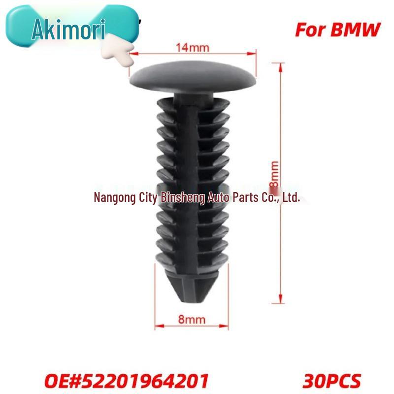 Compatible 30PCS 8mm Decorative Fasteners for BMW Interior Rear Package Tray, OE# 52201964201