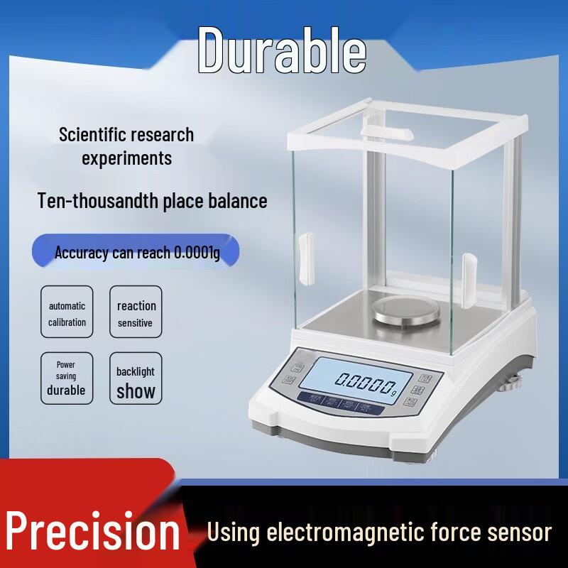 Hongxingda High-Precision Electromagnetic Force Analytical Balance (CN version)
