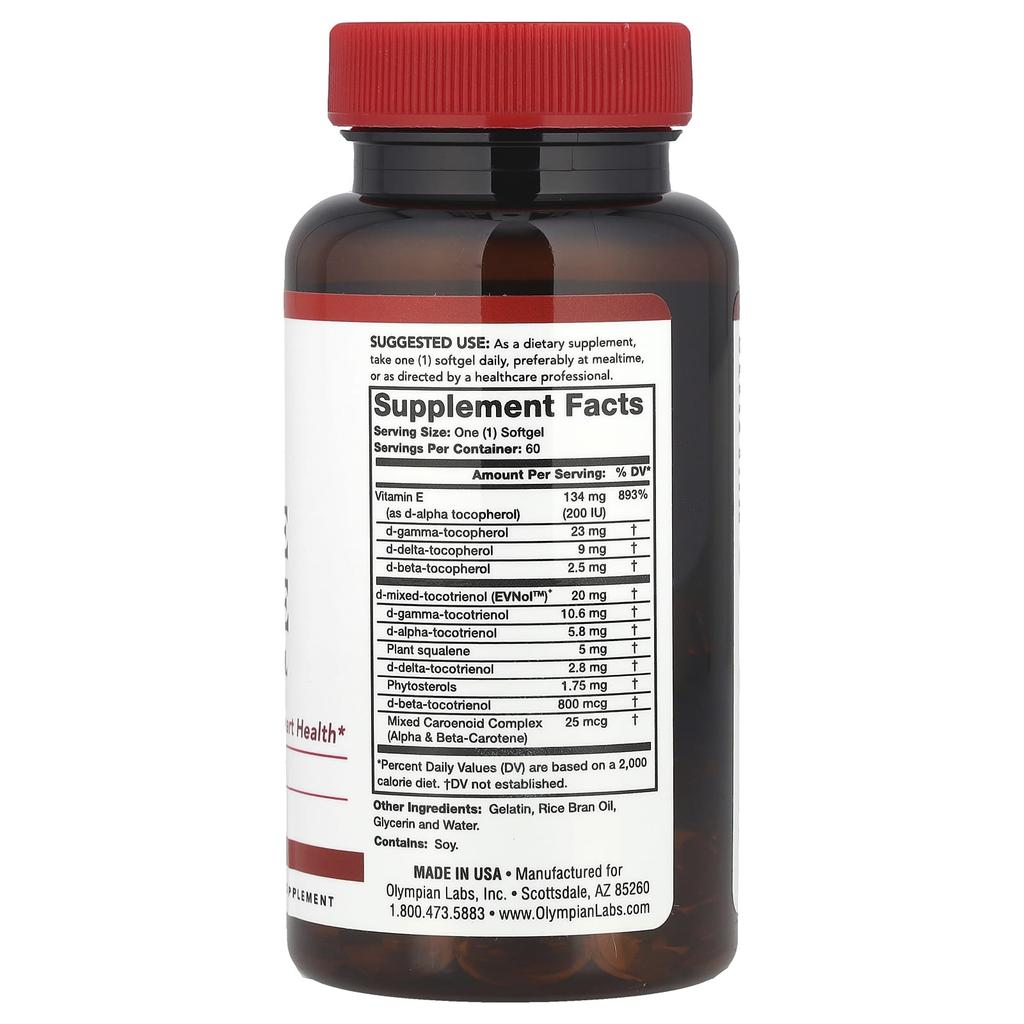 Vitamin E Complete, 60 Softgels