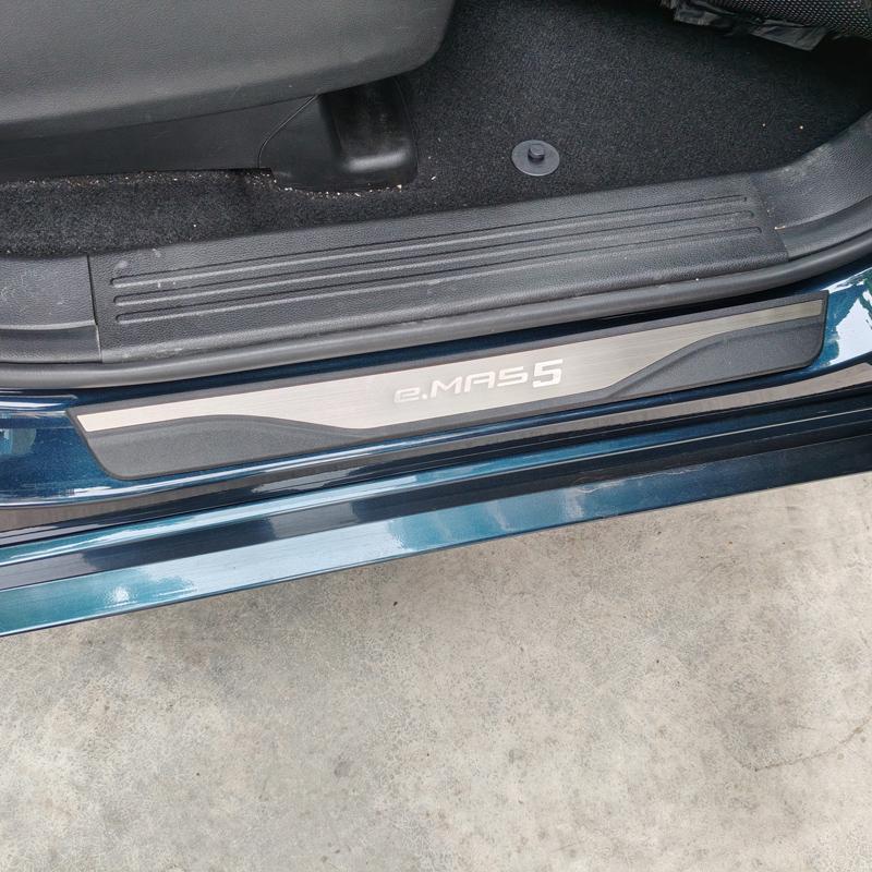 For PROTON eMAS5 2025 2026 Accessories Car Door Sill Scuff Plate Pedal Cover Trim Exterior Threshold Protector Auto Stickers