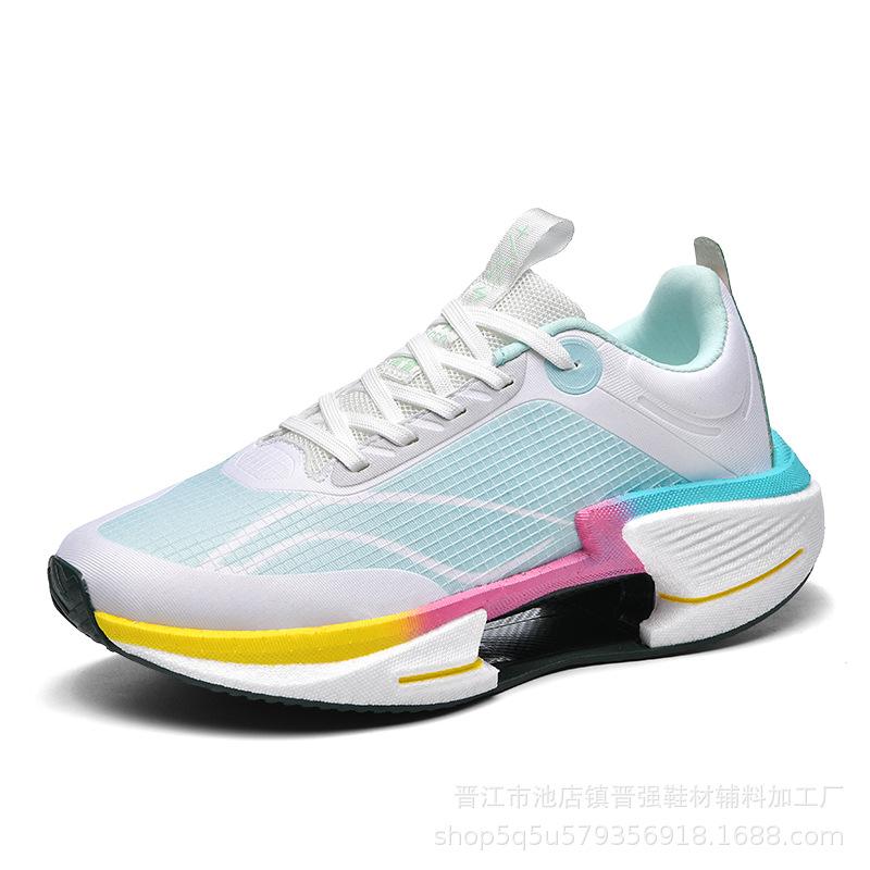 New professional carbon plate ultra-light rebound casual sports shoes autumn men's and women's physical training shoes comfortable running shoes